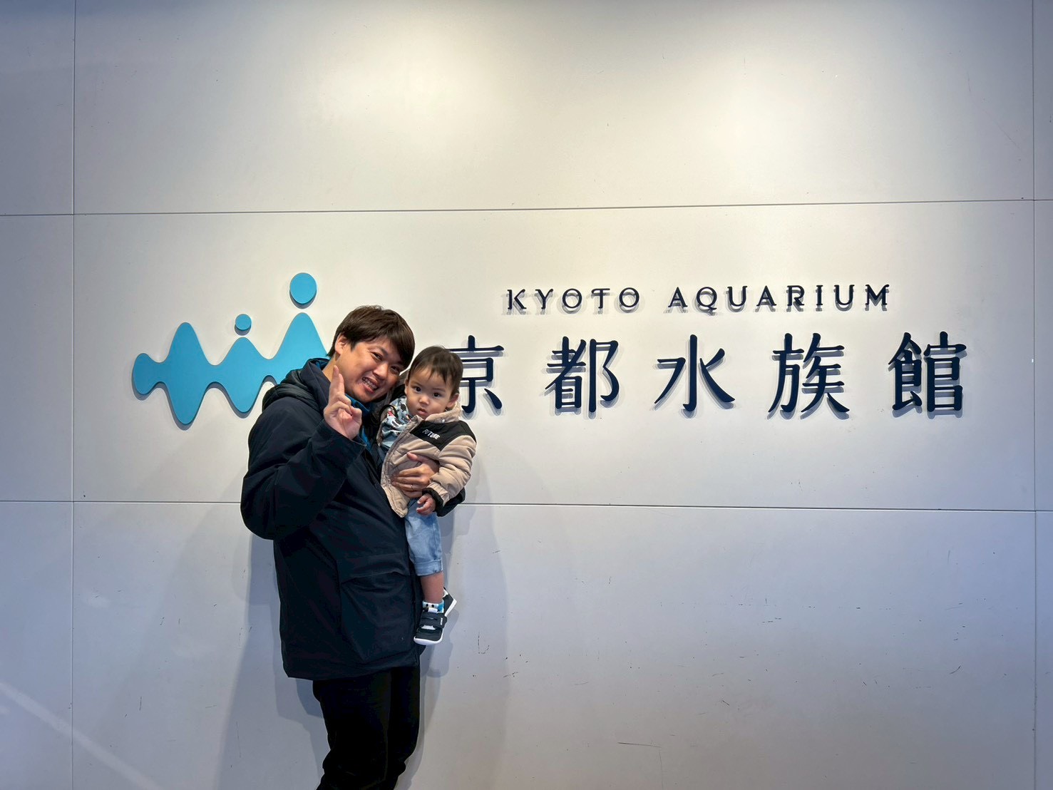 いとうのアバター